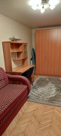 44 м², 1-комнатная квартира 45 000 ₽ в месяц - изображение 90