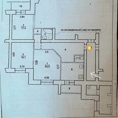 Квартира 98 м², 3-комнатная - изображение 4