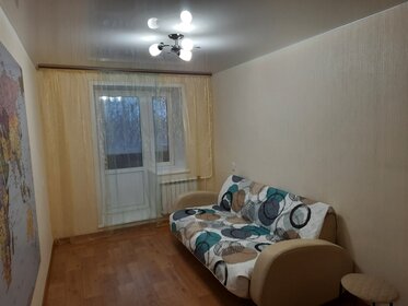 67 м², 3-комнатная квартира 33 000 ₽ в месяц - изображение 12