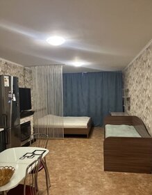 42 м², 1-комнатная квартира 17 000 ₽ в месяц - изображение 63