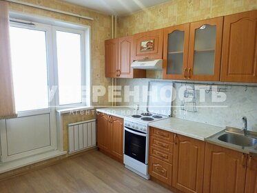 26,4 м², 1-комнатная квартира 2 850 000 ₽ - изображение 61