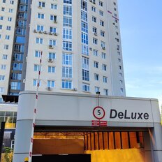 Квартира 49 м², 1-комнатная - изображение 5