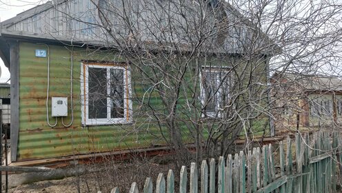 Купить квартиру без отделки или требует ремонта в Кемеровском районе - изображение 12