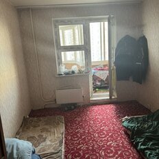 Квартира 85 м², 3-комнатная - изображение 3