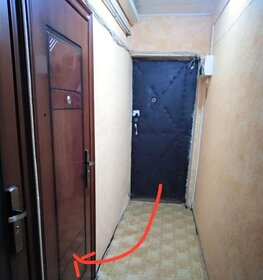 Купить двухкомнатную квартиру в кирпичном доме на улице Большая Черкизовская в Москве - изображение 3