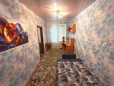 Купить двухкомнатную квартиру с ремонтом в GloraX Заневский в Санкт-Петербурге и ЛО - изображение 35
