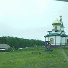 дом + 20 соток, участок - изображение 2