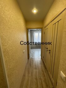 61,7 м², 3-комнатная квартира 14 500 000 ₽ - изображение 23