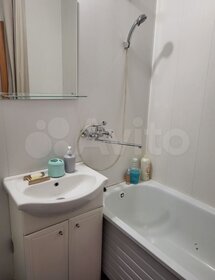 40 м², 1-комнатная квартира 2 600 ₽ в сутки - изображение 35