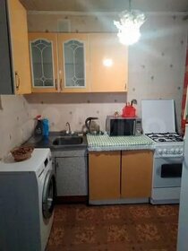 23 м², 1-комнатная квартира 4 500 ₽ в месяц - изображение 27