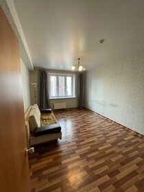 47 м², 2-комнатная квартира 40 000 ₽ в месяц - изображение 58