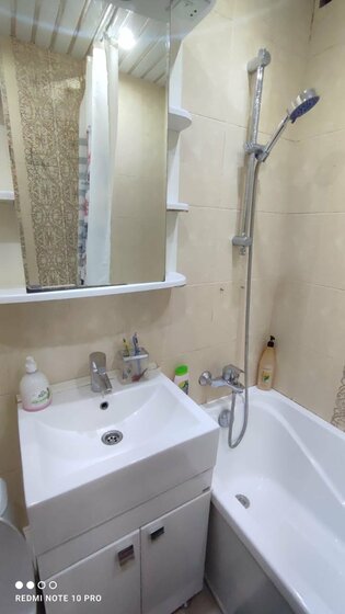 55 м², 1-комнатная квартира 3 000 ₽ в сутки - изображение 55