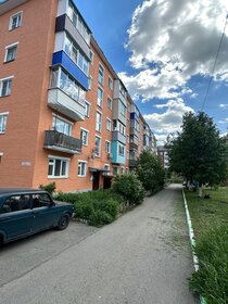 44,5 м², 2-комнатная квартира 2 900 000 ₽ - изображение 27