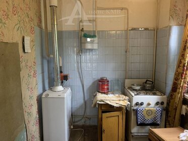 54 м² дом, 4 сотки участок 3 950 000 ₽ - изображение 67