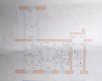 Квартира 60 м², 3-комнатная - изображение 5