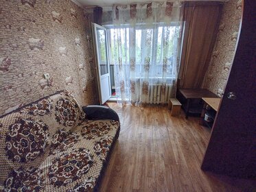 17 м², комната 13 000 ₽ в месяц - изображение 47