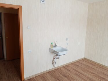 25 м², квартира-студия 19 000 ₽ в месяц - изображение 29