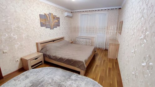 85 м², 2-комнатная квартира 5 000 ₽ в сутки - изображение 68