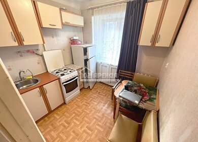 45 м², 2-комнатная квартира 17 000 ₽ в месяц - изображение 49