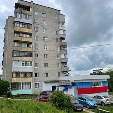 Квартира 49 м², 2-комнатная - изображение 2