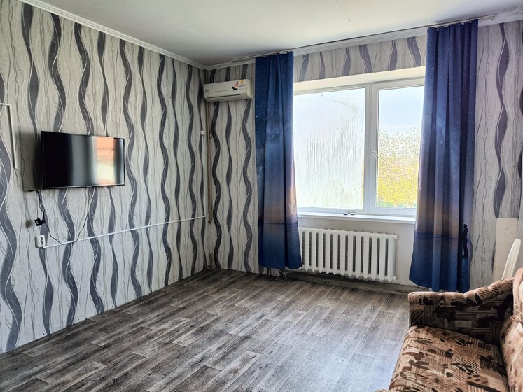 51 м², 2-комнатная квартира 7 150 000 ₽ - изображение 55