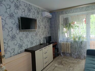 57,6 м², 3-комнатная квартира 2 950 000 ₽ - изображение 45