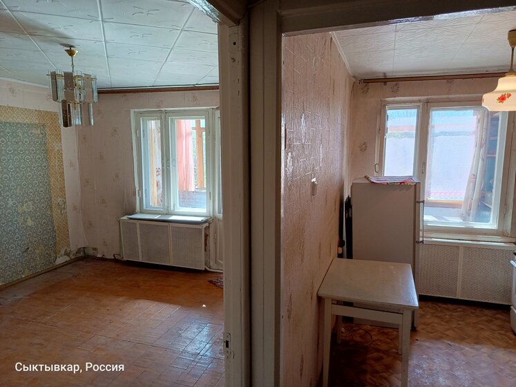 45 м², 2-комнатная квартира 3 550 000 ₽ - изображение 18