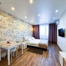 Квартира 30 м², студия - изображение 2