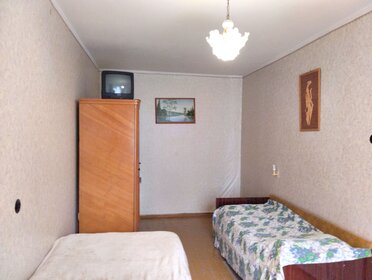 45,3 м², 2-комнатная квартира 4 450 000 ₽ - изображение 24