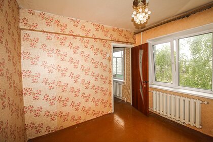 39,4 м², 2-комнатная квартира 4 450 000 ₽ - изображение 64