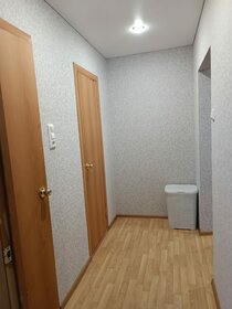 51 м², 2-комнатная квартира 3 200 000 ₽ - изображение 61