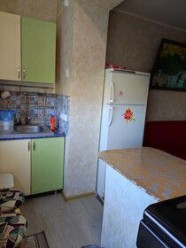 15,2 м², квартира-студия 2 600 000 ₽ - изображение 65