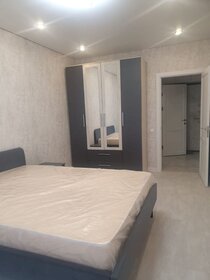 45 м², 1-комнатная квартира 65 000 ₽ в месяц - изображение 4