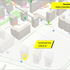 106,8 м², готовый бизнес - изображение 4