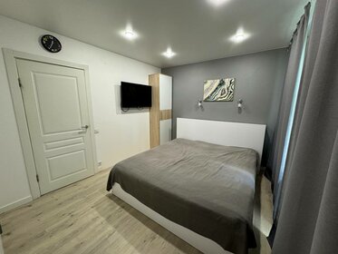 43,9 м², 2-комнатная квартира 13 300 000 ₽ - изображение 60