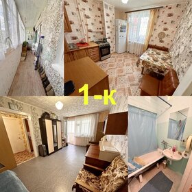 34,8 м², 1-комнатная квартира 1 650 000 ₽ - изображение 13