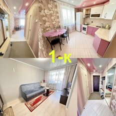 Квартира 28,8 м², 1-комнатная - изображение 3