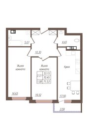 Квартира 71,5 м², 2-комнатная - изображение 1