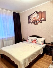 36 м², 1-комнатная квартира 1 690 ₽ в сутки - изображение 89