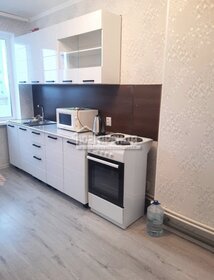 23 м², 1-комнатная квартира 11 500 ₽ в месяц - изображение 36