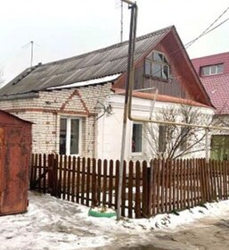 95 м² часть дома, 4 сотки участок 7 150 000 ₽ - изображение 15