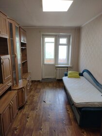 35 м², комната 5 000 ₽ в месяц - изображение 16