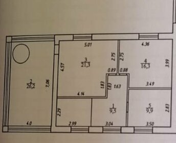 Квартира 250 м², 4-комнатная - изображение 1