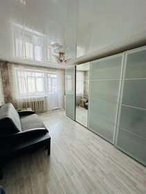 46 м², 2-комнатная квартира 5 150 000 ₽ - изображение 42