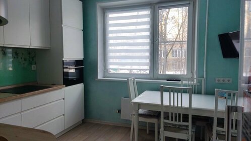 75 м², 3-комнатная квартира 88 500 ₽ в месяц - изображение 2