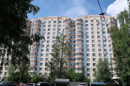 57,6 м², 2-комнатная квартира 17 700 000 ₽ - изображение 61