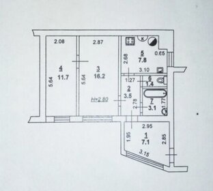 60 м², 3-комнатная квартира 3 450 000 ₽ - изображение 89