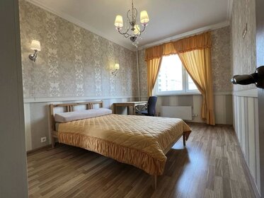 85 м², 3-комнатная квартира 63 000 ₽ в месяц - изображение 47