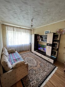 45,7 м², 2-комнатная квартира 3 650 000 ₽ - изображение 30