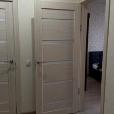 Квартира 45,2 м², 1-комнатная - изображение 1